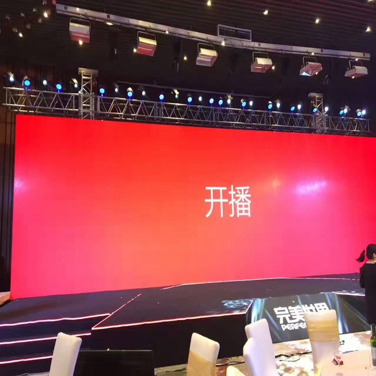 铜山P1.8室内全彩显示屏