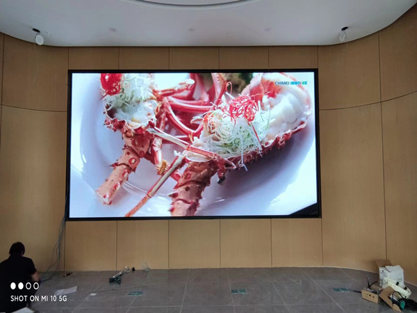 铜山会议室p2室内led大屏